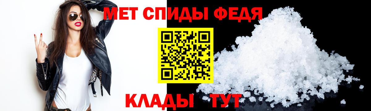 Калуга  APVP СОЛЬ кристаллы  Вейп ТГК  Вход с VPN  Канабис  МЕФ кристаллы  Гашиш 