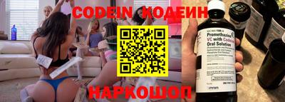 кокаин колумбия Кулебаки
