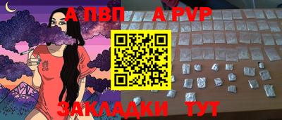 гашик Кумертау