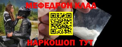 гашик Кумертау