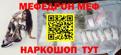 гашик Кумертау