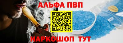 СК Кунгур