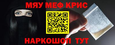 гашик Кумертау
