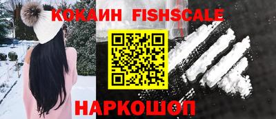 СК Кунгур