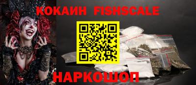 кокаин колумбия Кулебаки