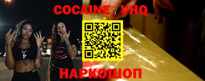 mix Усть-Джегута