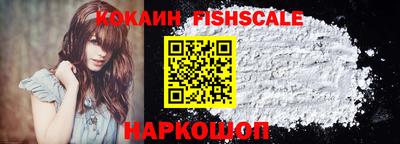 кокаин колумбия Кулебаки