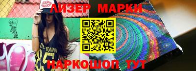 кокаин колумбия Кулебаки