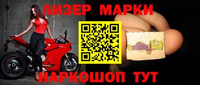 гашик Кумертау