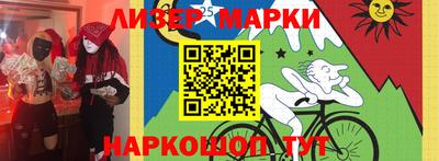 СК Кунгур