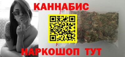 СК Кунгур