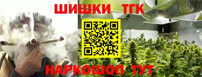 СК Кунгур