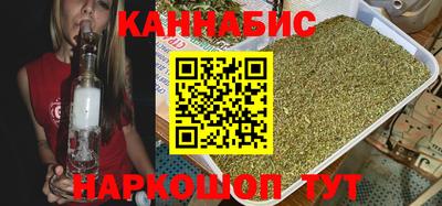 кокаин колумбия Кулебаки