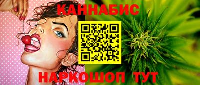 СК Кунгур