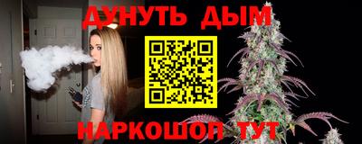 СК Кунгур