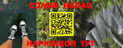 гашик Кумертау