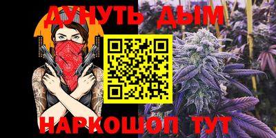 гашик Кумертау