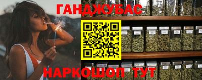 кокаин колумбия Кулебаки