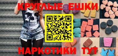 гашик Кумертау