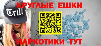 СК Кунгур