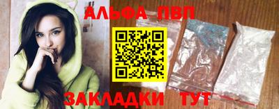 СК Кунгур