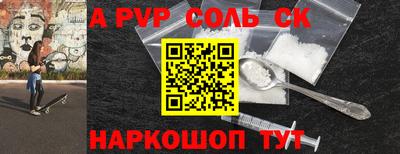 гашик Кумертау