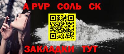 кокаин колумбия Кулебаки