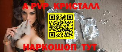 гашик Кумертау