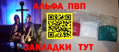 кокаин колумбия Кулебаки