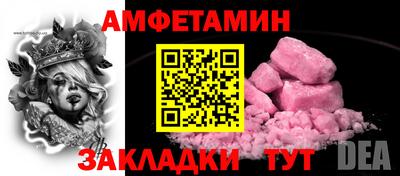 кокаин колумбия Кулебаки