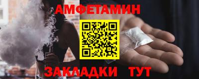 кокаин колумбия Кулебаки