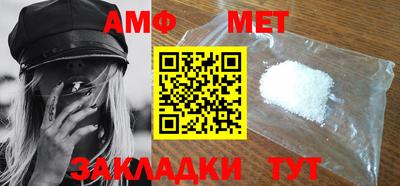 гашик Кумертау
