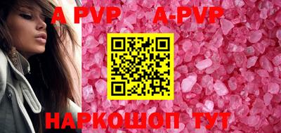 кокаин колумбия Кулебаки