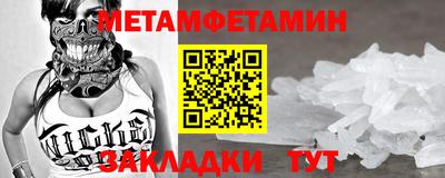 кокаин колумбия Кулебаки
