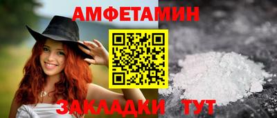 гашик Кумертау
