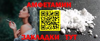 СК Кунгур