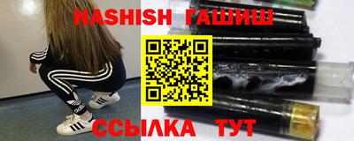 гашик Кумертау
