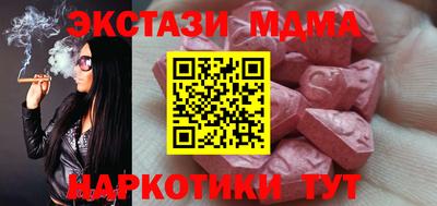 кокаин колумбия Кулебаки