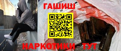 гашик Кумертау