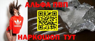 СК Кунгур