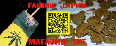 СК Кунгур