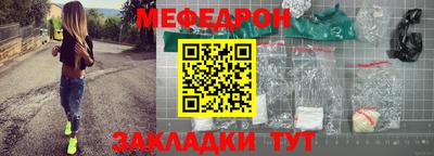 МДПВ Усть-Илимск