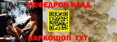гашик Кумертау