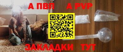 гашик Кумертау