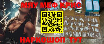 кокаин колумбия Кулебаки